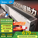 美的（Midea）電熱石墨烯踢腳線(xiàn)取暖器家用臥室辦公室智能浴室電暖器電暖氣地暖氣全屋大面積升溫折疊wifi智控 NDT-DLS【雙核石墨烯 折疊APP款】