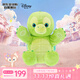 迪士尼（Disney）東京迪士尼 常規款奧樂(lè )米拉坐姿手偶 毛絨玩具生日禮物送女生