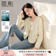 香影小香風(fēng)外套女短款2025秋季新款氣質(zhì)v領(lǐng)小個(gè)子高級(jí)感黃色上衣 黃色 M