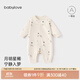 babylove嬰兒連體衣春秋季男女寶寶中開哈衣居家爬服無骨睡衣秋衣松間明月 松間明月 80cm