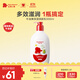 紅色小象牛油果春夏保濕潤膚乳500ml 兒童身體乳寶寶霜嬰兒護膚露(無(wú)香精)