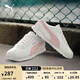 彪馬（PUMA）【復(fù)古跑鞋】薄底鞋T頭鞋男女休閑阿甘鞋TURINO 362167 米白色-玫瑰粉-銀色-16 37