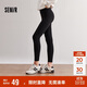 森馬【王玉雯同款】休閑褲女修身小腳褲24秋冬九分鯊魚(yú)褲109724127002