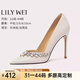 Lily Wei【折桂菱】秋鞋女款2025年單鞋百搭細跟尖頭婚鞋高跟鞋情人節禮物 米白色【跟高10cm】 36