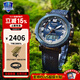 卡西歐（CASIO）手表男登山系列protrek日韓運(yùn)動(dòng)太陽(yáng)能石英表生日禮物學(xué)生送人 PRG-601YB-2太陽(yáng)能動(dòng)力編織表帶