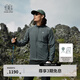 KOLON SPORT/可隆針織夾克 男子戶外徒步外套彈力接觸涼感UPF50+防曬衣外套 LHJK5MNT07-DG 深灰色 2XL 185/104A