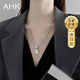 AHK26字母鈦鋼項鏈男女士百搭潮流情侶吊墜紀念日生日禮物送男女朋友 潮流滿(mǎn)鉆項鏈 【G】+品牌禮盒