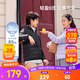 安踏兒童羽絨服25年冬季新款男女童輕薄舒適保暖羽絨內膽管道羽絨服 夢幻黑-1 含絨量85% 170 充絨量64g