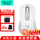 羅技（Logitech） 優(yōu)選系列M650無線藍(lán)牙鼠標(biāo)雙模輕音按鍵商務(wù)辦公便攜人體工學(xué)筆記本電腦鼠標(biāo)送男生女友禮物 M650 M白色 中小手型(M750入門款）