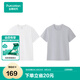 全棉時(shí)代25夏新品男士抗菌圓領(lǐng)短袖T恤 2件裝