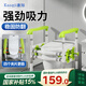 康際老年馬桶坐便扶手家用衛(wèi)生間老人安全助力架廁所起身器免打孔護欄