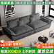 布藝沙發(fā)客廳小戶(hù)型雙人位奶油風(fēng)帆船直排絨布沙發(fā) 絨布+公仔棉坐墊（加寬版） 雙人位 1.9m