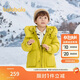 巴拉巴拉兒童羽絨服中長(cháng)款連帽男童女童冬裝外套保暖童裝208424107242