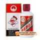 茅臺飛天 小可愛(ài) 醬香型白酒 53度 100ml 單瓶裝