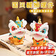 玄琰醒獅擺件國潮創(chuàng  )意文創(chuàng  )新中式舞獅茶寵汽車(chē)桌面裝飾喬遷開(kāi)業(yè)禮物 招財醒獅套裝+紅盒