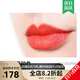麥吉麗(mageline)官方旗艦鋼筆口紅純色傾心口紅盈潤亮澤濃郁顯色 #101 西柚色