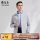雅戈爾（YOUNGOR）單夾克男立領(lǐng)單茄克四面彈舒適夾克男士上衣外套 VJJK414977EQA淺灰色 M 170/92A