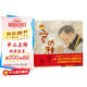 棒棒仔品格養(yǎng)成圖畫書：安的種子 2021年JY部推薦繪本 豐子愷圖畫書獎作品 0-6歲
