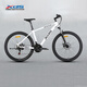 喜德盛（xds）山地自行車(chē)黑客380變速車(chē)21速青少年學(xué)生成人通勤 白黑色（26款） 17寸（適合身高165CM-180CM）