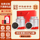 潤思祁門(mén)紅茶特級紅茶茶葉2025新茶口糧茶自己喝送長(cháng)輩父母家長(cháng)禮品 祁紅香螺200g【2罐裝】贈禮品袋 1915系列（特級一等）