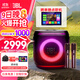 JBLPartybox Encore 2音樂(lè )戰將歡唱版2代 藍牙音箱 戶(hù)外便攜 家庭KTV音箱套裝 露營(yíng)音響 低音炮 【基礎套裝 80%選擇】歡唱版2代