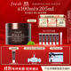 Fresh馥蕾詩(shī)紅茶塑顏緊實(shí)睡眠面膜100ml補水護膚品 生日禮物送女友男友