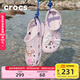 卡駱馳（CROCS）洞洞鞋貝雅男鞋女鞋輕便耐磨一腳蹬拖鞋休閑鞋|10126 裸粉-6PI 37 /38(230mm)