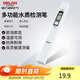 德力西電氣TDS水質(zhì)檢測筆高靈敏度數(shù)顯家用自來水純凈水雜質(zhì)純度檢測