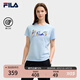 FILA 斐樂(lè )官方女子針織短袖衫2025夏新款時(shí)尚休閑簡(jiǎn)約基礎圓領(lǐng)T恤 琉璃草藍-LB M 165/84A/M