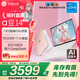 華碩a豆14 2025新品AI輕薄本 筆記本電腦(13代i5 16G 1T大硬盤 護(hù)眼屏 贈(zèng)office)國家補(bǔ)貼20% 辦公學(xué)生