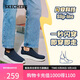 斯凱奇（Skechers）閃穿鞋男鞋秋季休閑健步鞋一腳蹬運動(dòng)鞋百搭軟底布鞋118306