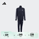 adidas休閑復古時(shí)尚立領(lǐng)長(cháng)袖套裝男裝秋季阿迪達斯官方輕運動(dòng)   傳奇墨水藍/白(推薦選大一碼)   M