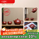 束氏丨 京東限定真裸價·宜興手工紫砂壺茶具朱泥西施泡茶壺七夕送禮