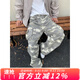 牧唯美式復古工裝迷彩褲子男2025新款潮傘兵痞帥寬松顯瘦休閑百搭長(cháng)褲 迷彩 高品質(zhì) XL [建議140-155斤]