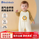 巴帝巴帝秋季新款嬰幼兒童連體衣爬服高彈舒適哈衣睡衣 卡其 90cm