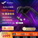 雷鳥(niǎo)智能眼鏡RayNeo Air 3s Pro游戲智能眼鏡電視智能AR眼鏡高清觀(guān)影非vr眼鏡支持Switch2 【贈價(jià)值618元5重好禮】3s Pro+魔盒1代