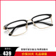 海倫凱勒近視眼鏡架男商務(wù)復古半框方形新品可配變色茶平光藍光鏡有度數 鏡框+1.56防藍光鏡片(0-500度)
