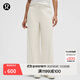 lululemon丨Fleece Varsity 女士拉絨兩穿高腰長褲 LW5HA7S 骨白 M