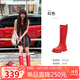 駱駝（CAMEL）彩虹雨靴女晴雨兩穿輕盈戶外休閑長靴 L25W577028 紅色 38