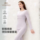 英氏A類(lèi)孕婦秋衣秋褲套裝秋冬保暖內衣哺乳睡衣打底衫月子服紫色2XL