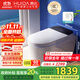 惠達智能馬桶帶水箱翻圈翻蓋離座停電沖水泡沫盾坐便器HDZA-CK09-PRO