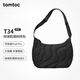 tomtoc地球肌理斜挎包女士大容量單肩iPad平板包電腦包輕便時(shí)尚通勤包