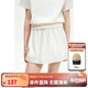 ELLE KIDS童裝 25夏季女童休閑運動(dòng)風(fēng)全棉透氣條紋刺繡松緊腰半身裙褲 米藍條 160 （S）