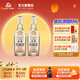 古井酒 純糧酒 50度500ml雙瓶裝 濃香型白酒 50度 500mL 2瓶