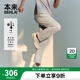 本來BENLAI男士涼感速干直筒褲男2025夏季新款運動休閑褲男BRS650002 淺卡其 L