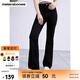 美特斯邦威牛仔褲女2025夏新款彈力喇叭牛仔褲修身顯瘦高腰褲女 牛仔黑色 XL 170 76A