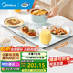 美的（Midea）折疊暖菜板熱菜板家用多功能方形60/80cm飯菜保溫板加熱板1分鐘快速升溫雙檔電熱餐桌板墊保溫神器 【60cm折疊獨立控溫】3-5人小家庭 60cm