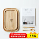 川島屋 日式橡膠木原木托盤(pán)茶盤(pán)長(cháng)方形點(diǎn)心盤(pán)實(shí)木托盤(pán)TP-6 大號橡膠木