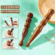 iosn足底按摩器金絲檀木撥筋搟筋棒通用面部穴位經(jīng)絡(luò )通絡(luò )足療手療工具 【葫蘆款+竹節款】2個(gè)裝