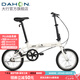 大行（DAHON）KT610折疊自行車(chē)16英寸單速男女學(xué)生上班上學(xué)城市通勤單車(chē) 白色